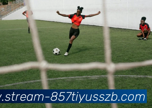 857体育赛事直播全站App